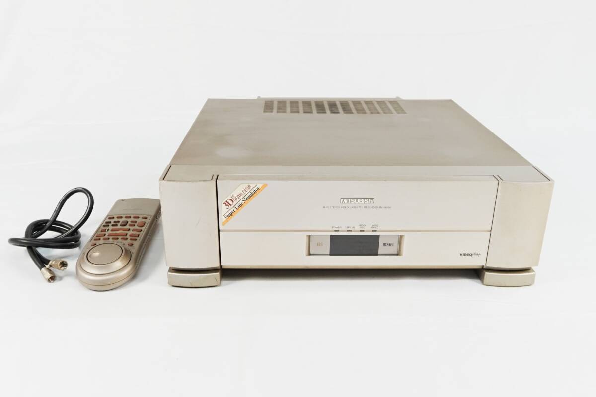 MITSUBISHI ビデオカセットレコーダー HV-F5 動作確認OK リモコンなし
