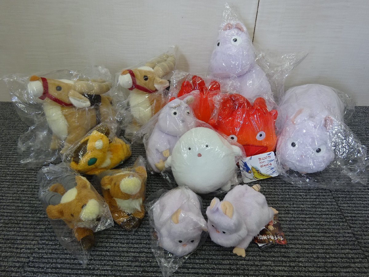 中古】カルシファー 暖炉セット フィギュア ハウルの動く城 ジブリの