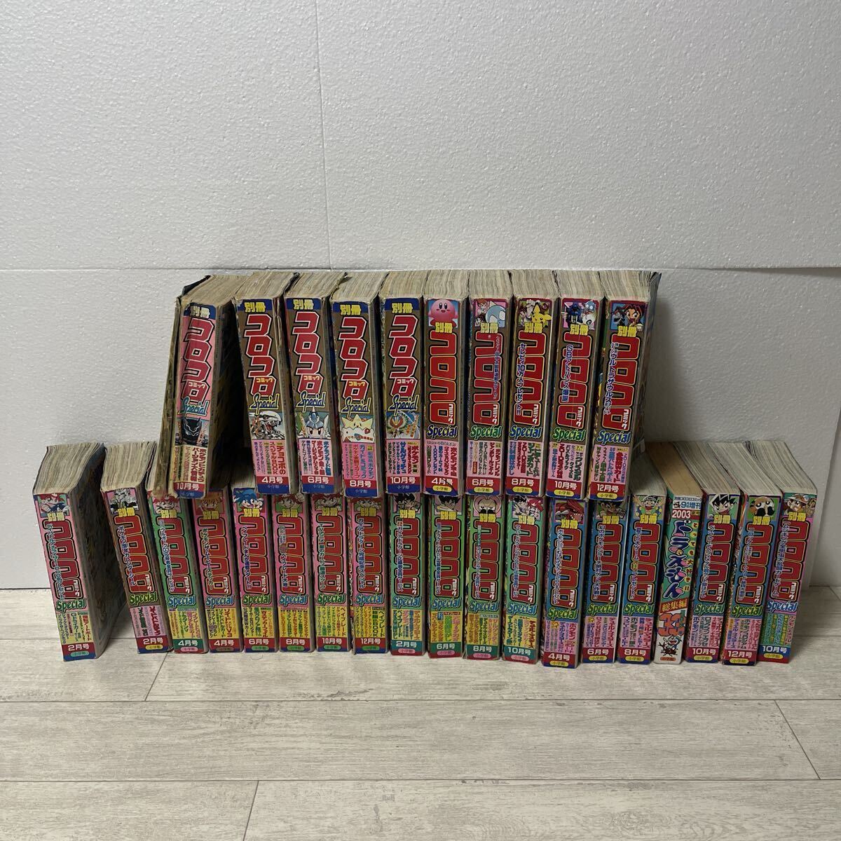 別冊コロコロコミック 1983年9月号 夏休みおいわい特別号 月刊 藤子