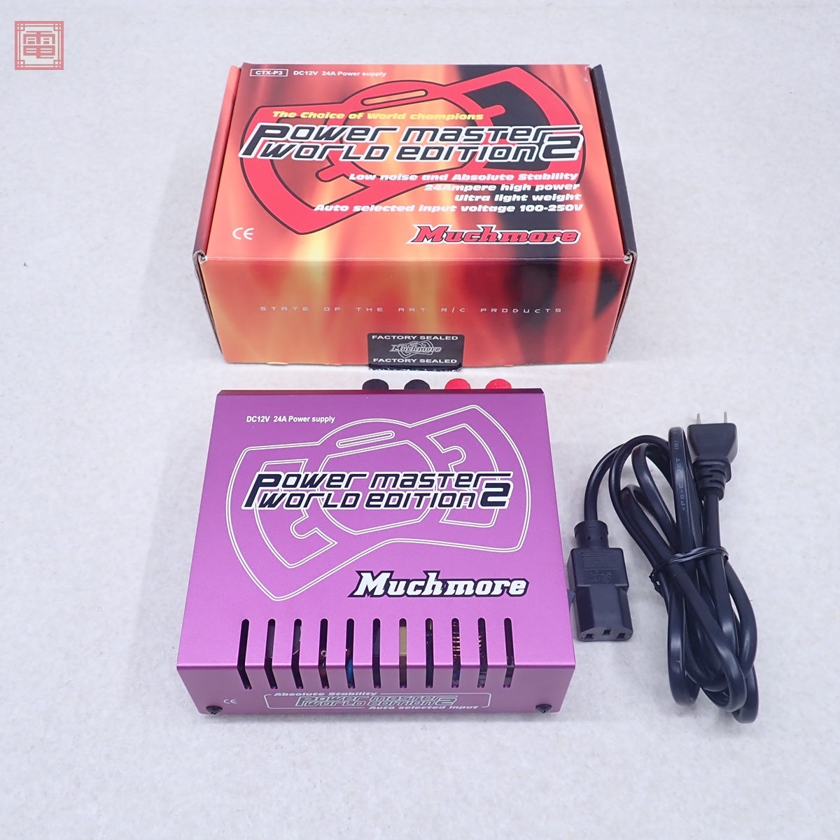 Muchmore Hybrid Touch AC/DC DUO Charger マッチモア ハイブリッド
