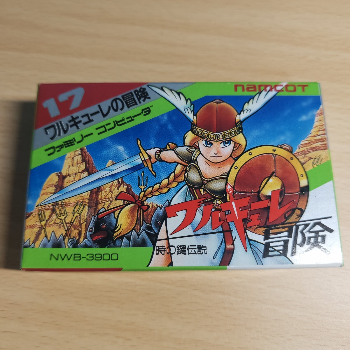 中古】未使用 namcot ナムコット ワルキューレの冒険 時の鍵伝説