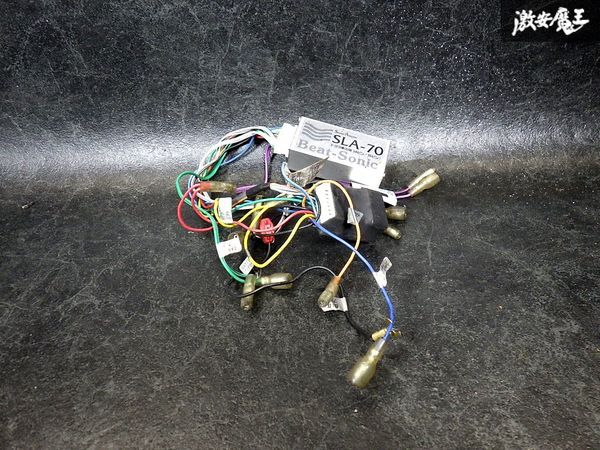 ビートソニック SLA-70 ナビ オーディオ 取付 アダプター トヨタ