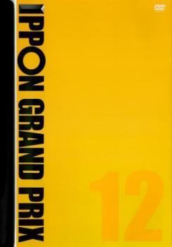 (316)IPPONグランプリ DVD 19巻セット（全18枚） お台場笑おう会 DVD】お台場笑おう会 Presents IPPONグランプリ 完全版〈1～3/6