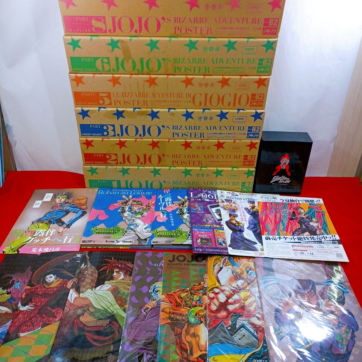 未使用】【新品】ジョジョ展 2012 A4クリアファイル & ポストカード