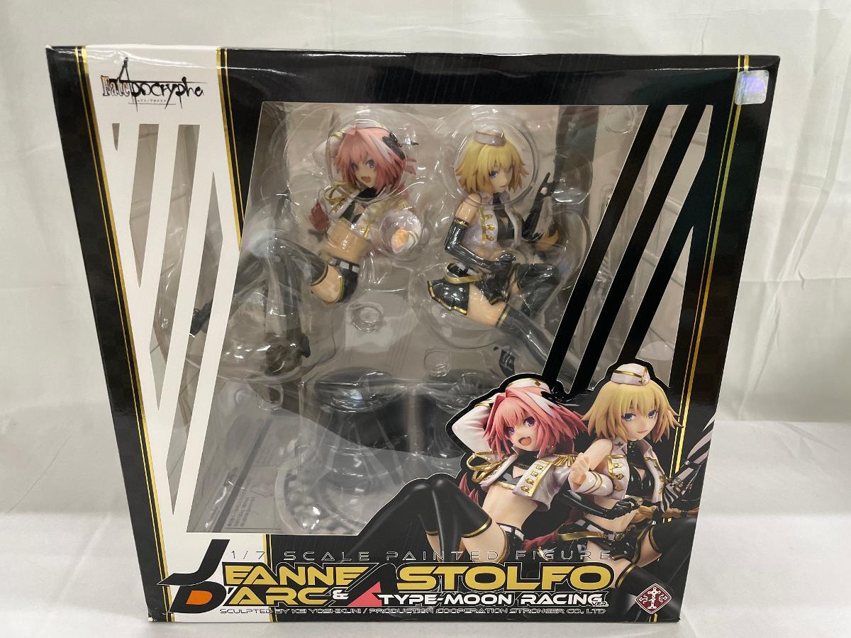 新品】Fate/Apocrypha ブランケット vol.2 アストルフォ&ジーク 新品