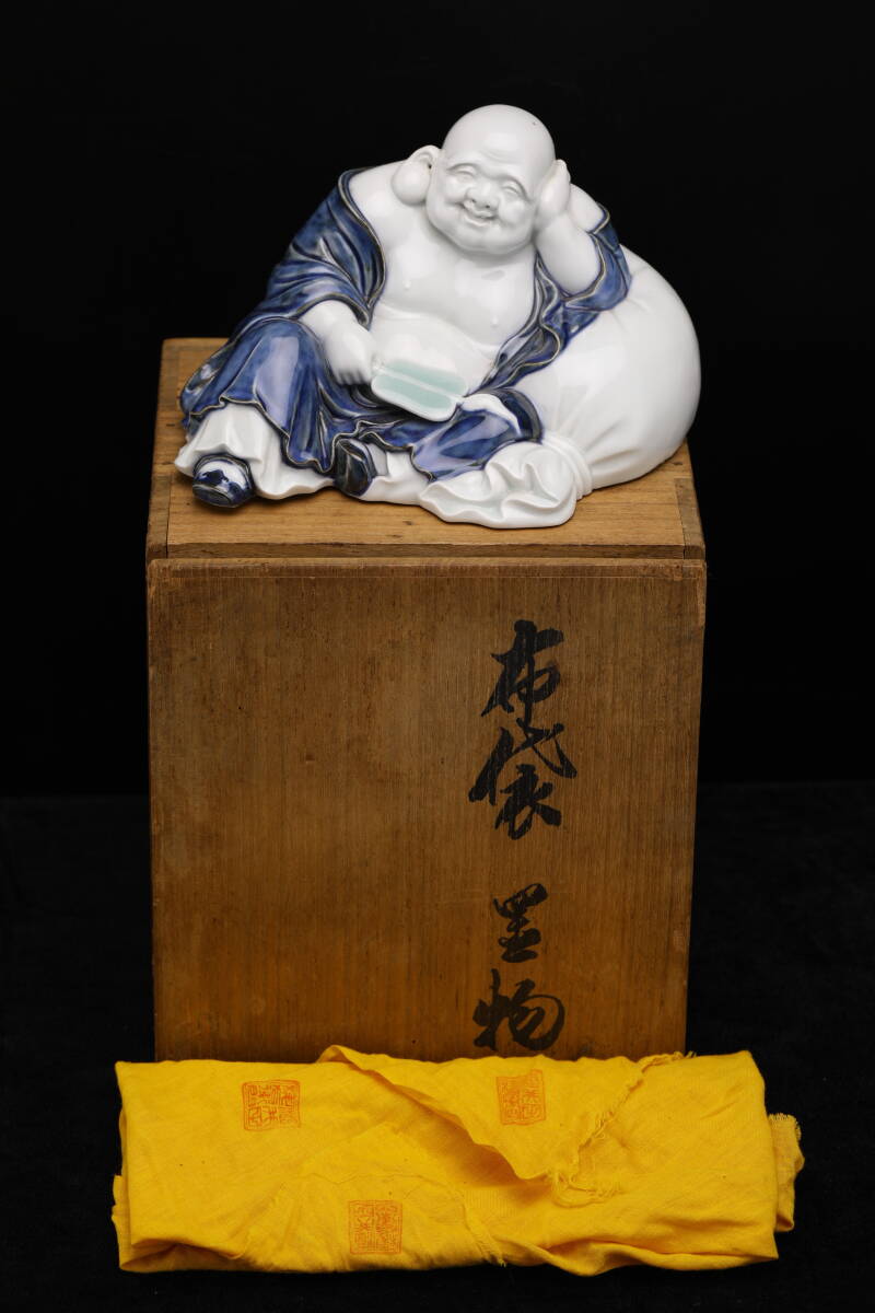 幸》 金龍窯 博山 作 特大 沈香壺 120cm： 有田焼 国焼 壺 壷 伝統