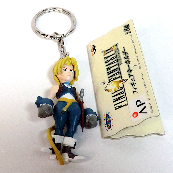FF9 ファイナルファンタジー9 フィギュアキーホルダー 5種セット