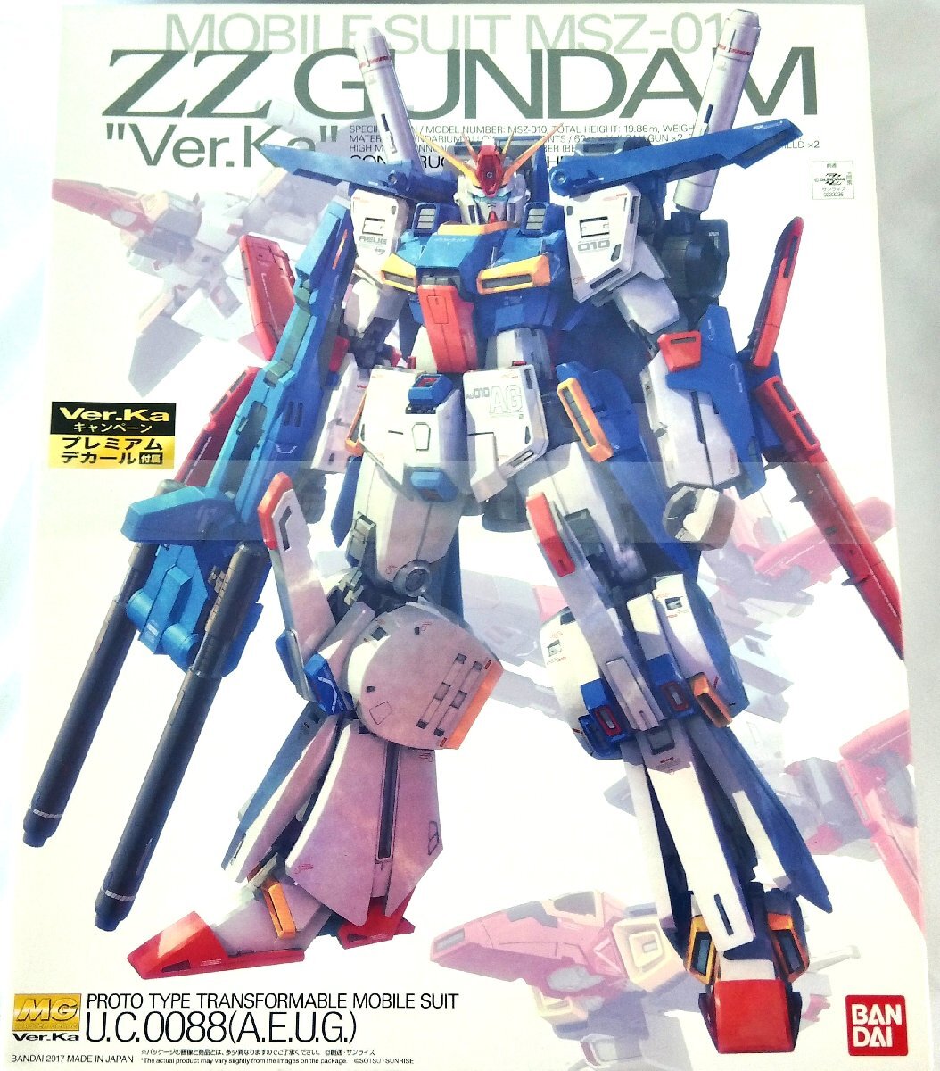 2012年 魂ウェブ商店限定 SDX 闘士ダブルゼータガンダム プレミアム