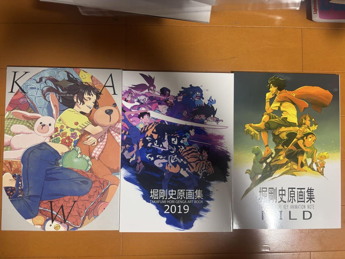 本 堀剛史原画集 2017 / ChaChaCha