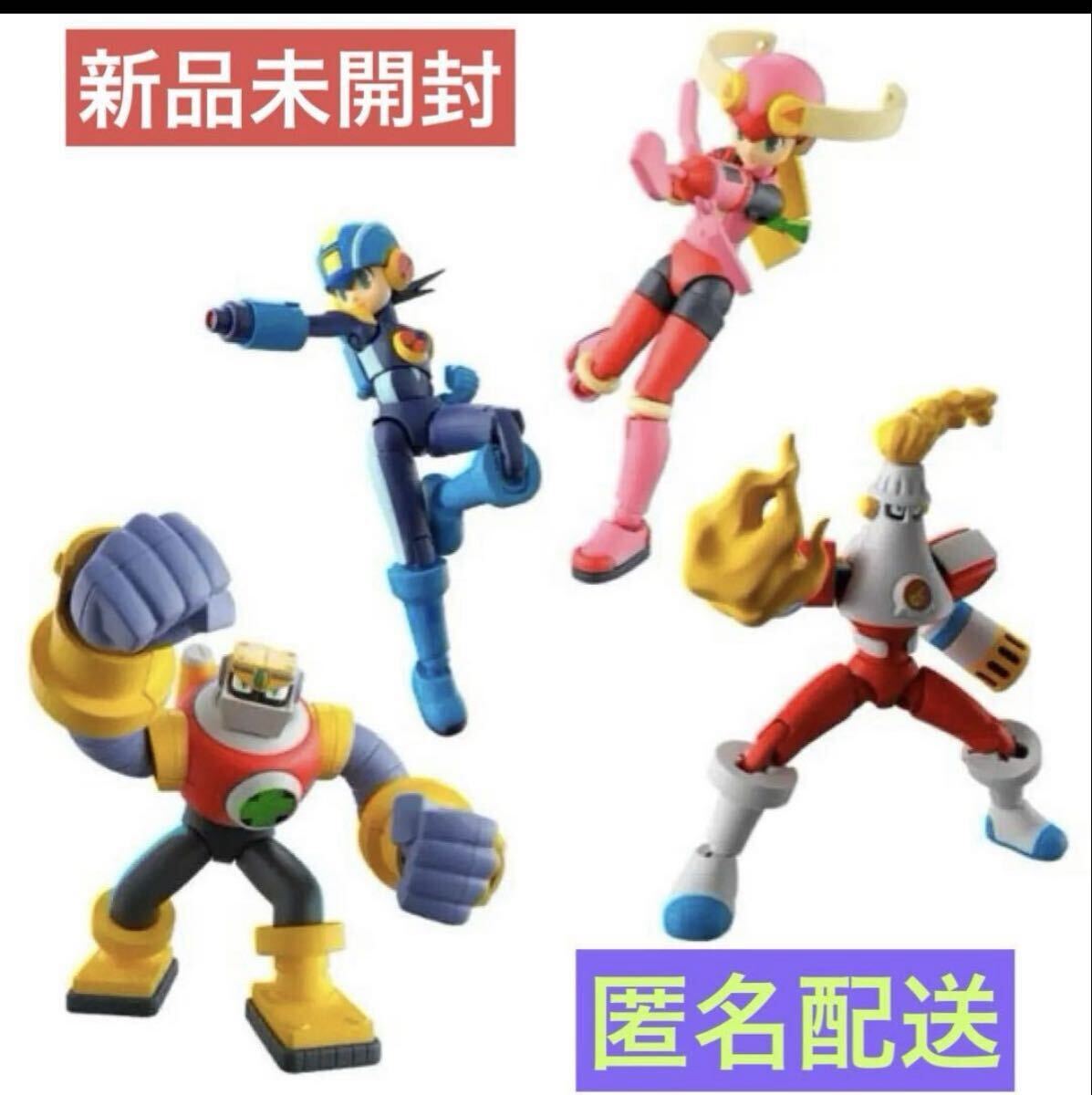 ロックマンエグゼ ウインドソウル フィギュア ロックマンエグゼ ソウル