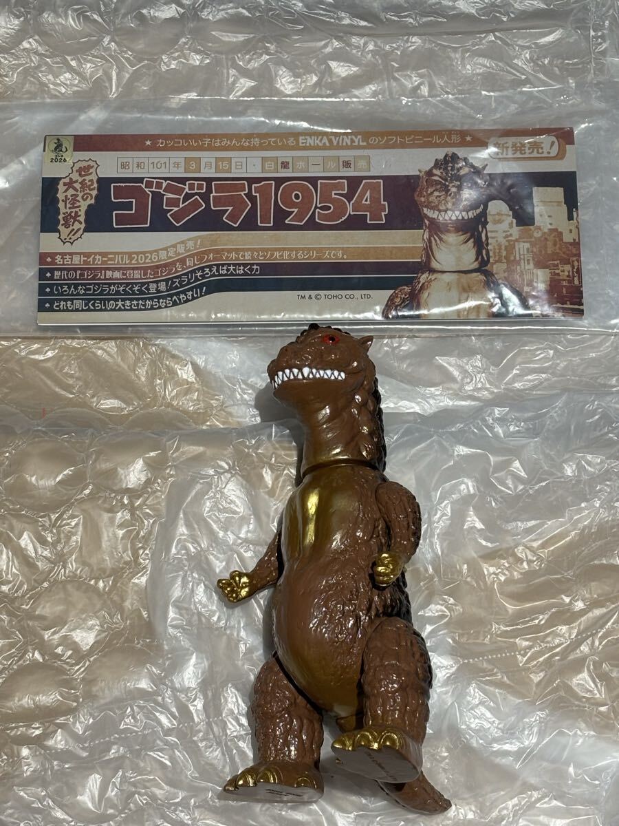 新品】ポケモンカード デッキシールド 「carnival2012sp」 32枚×2 新品
