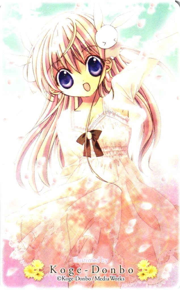 未開封】コゲどんぼ『かみちゃまかりんchu』特装版 全7冊(特典付