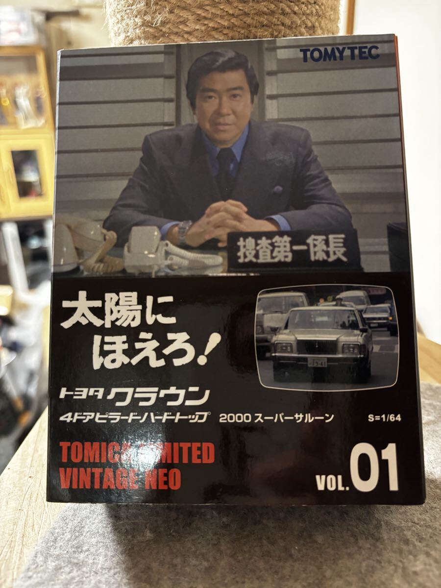ジャンク 太陽にほえろ！ カレンダー 石原裕次郎 露口茂 1979 1980