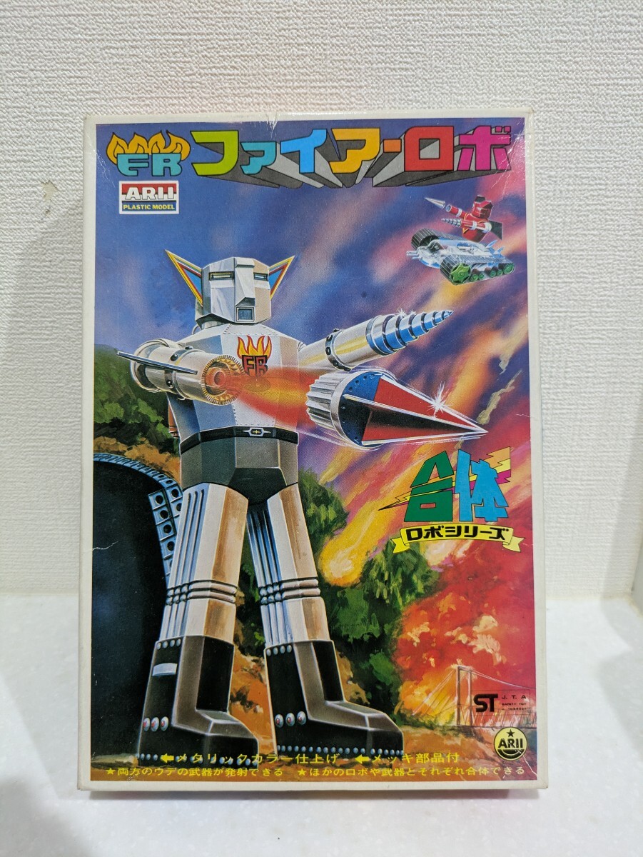 中古】アリイ ザ・アニメージ バトルスーツ ザリグ ガンガル/マルイの