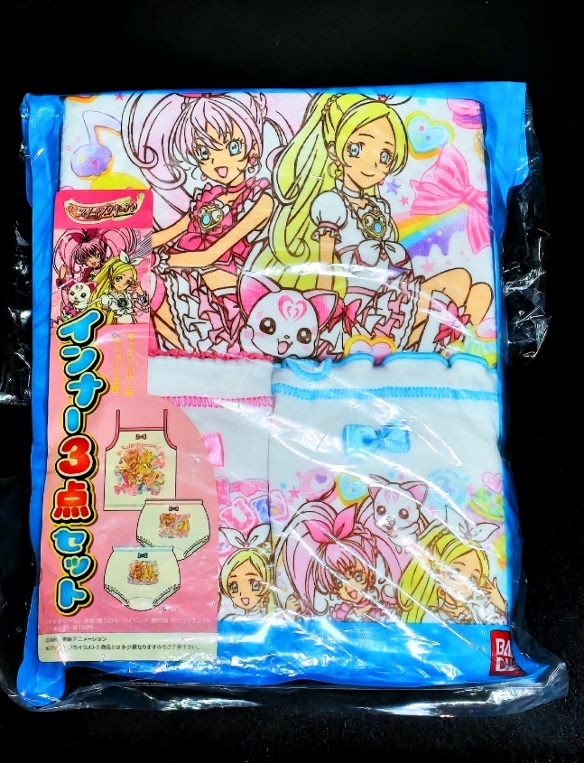 西武線スマイルスタンプラリー*「映画スイートプリキュア」公開記念