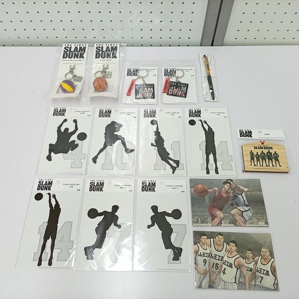中古】【激レア当時物】 スラムダンク プレートキーホルダー 3種