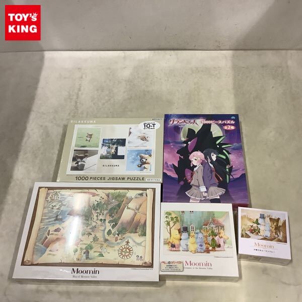 新品】ムーミン ジグソーパズル ヘムレンさんの庭 108ピース 未開封