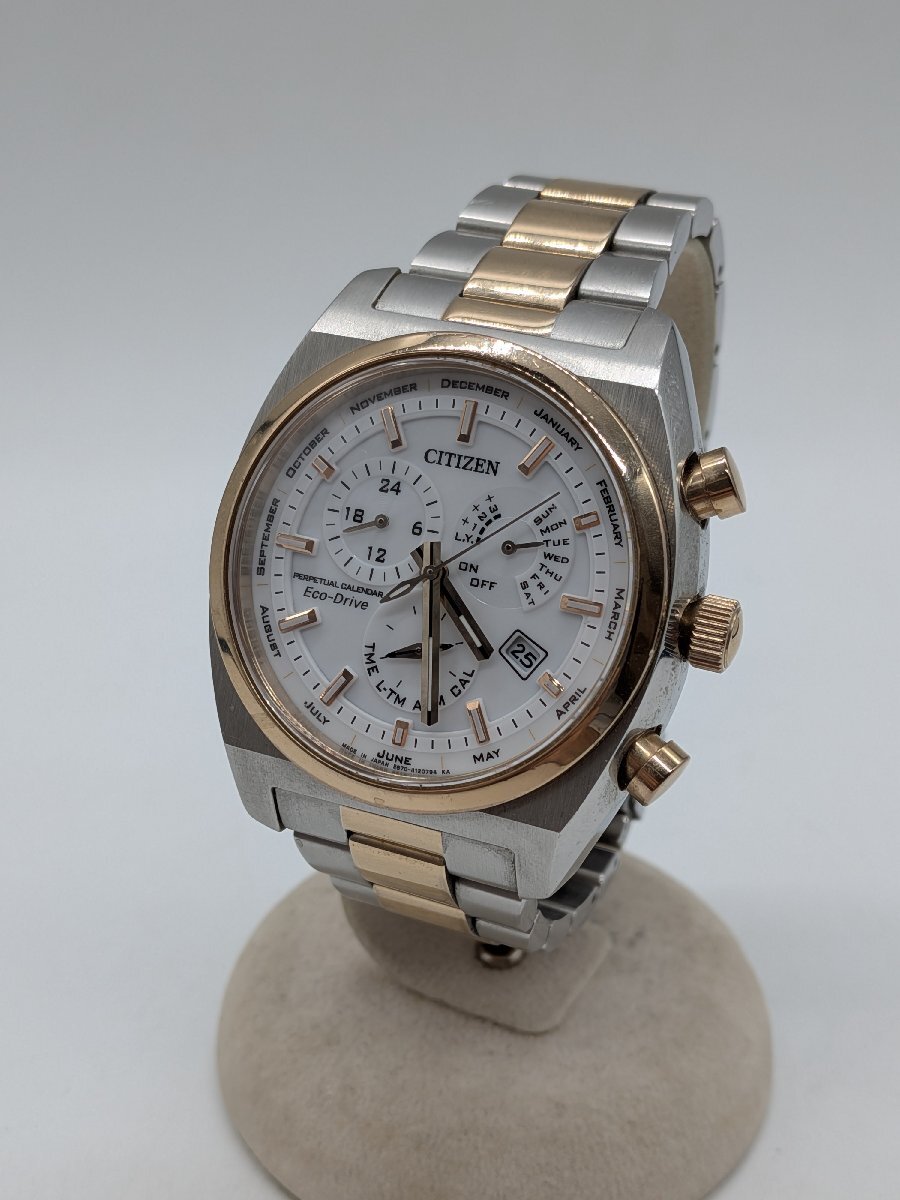 シチズン　エクシード　エコドライブ　H10B-T015620腕時計 CITIZEN シチズン EXCEED エクシード H10B-T015620 腕時計 メンズ 電波