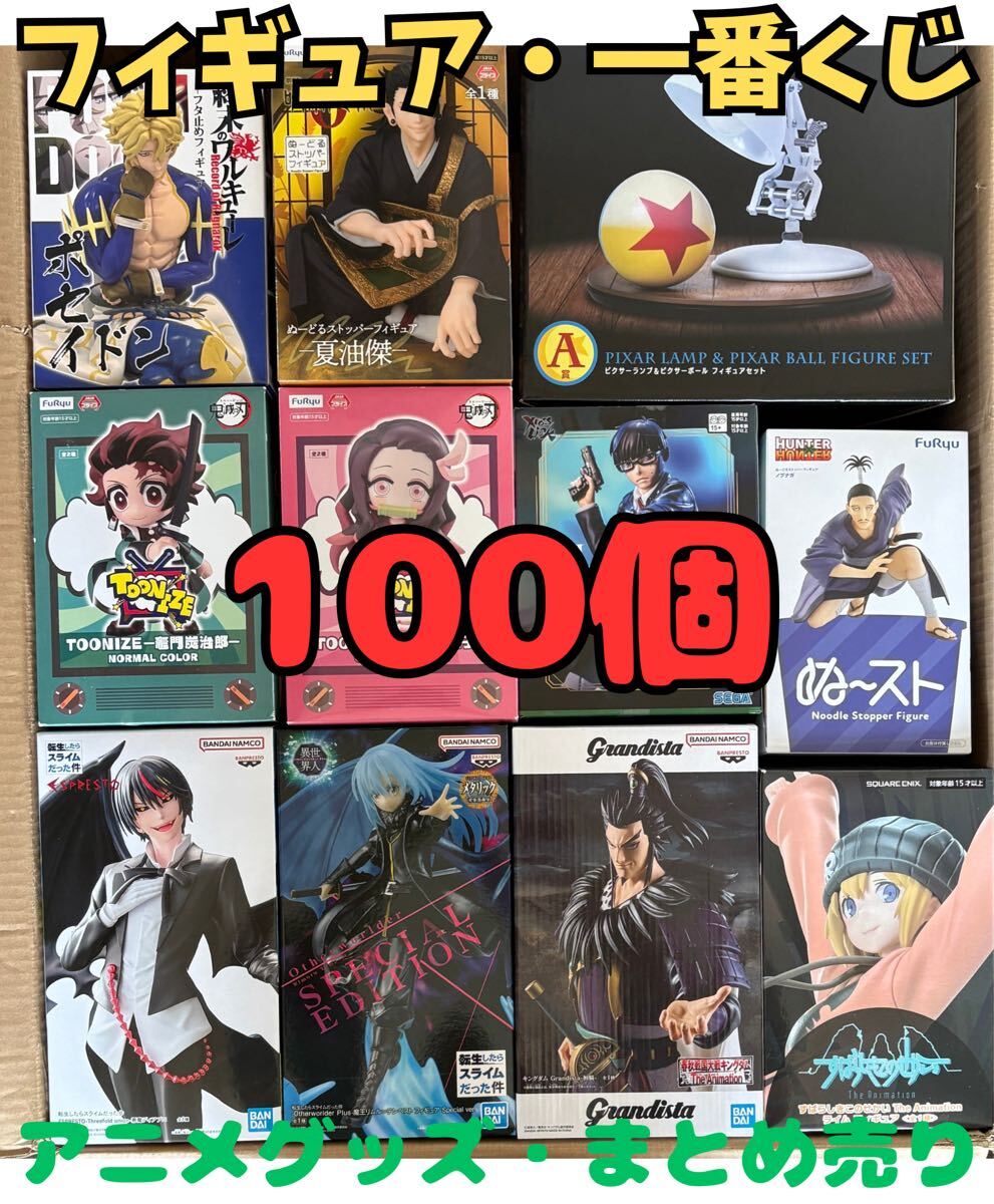 中古】[No.696]週刊少年ジャンプ2003年まとめ セット 1号-52号まで