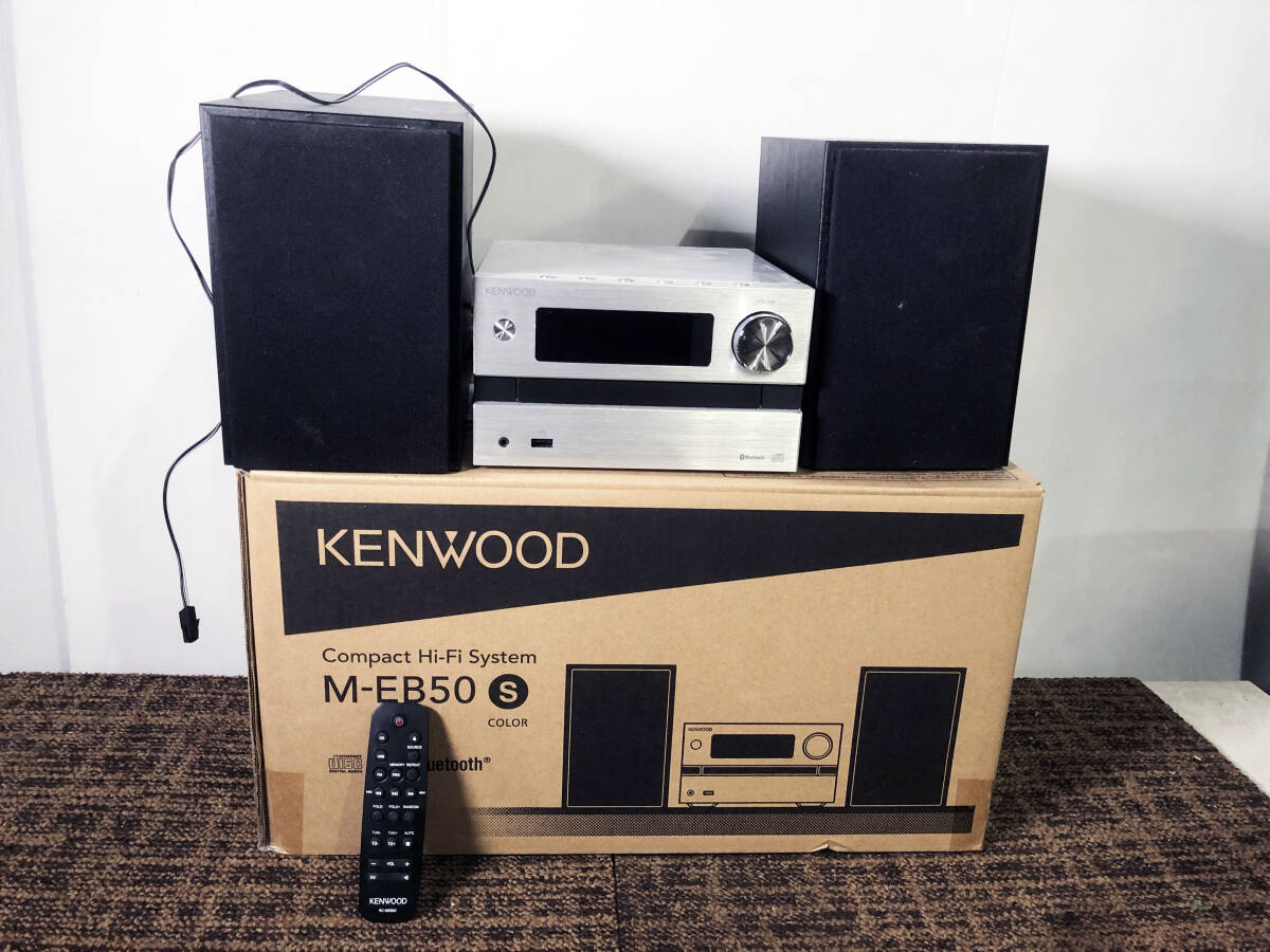 ダイハツ純正 CUK-W69D KENWOOD オーディオ 動作確認済み CD/USB/CD