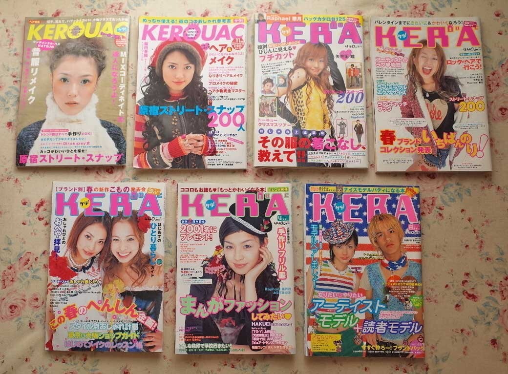 中古】髪型いっぱいBook 1999年 ケラ KEROUAC 原宿 雑誌 ストリート