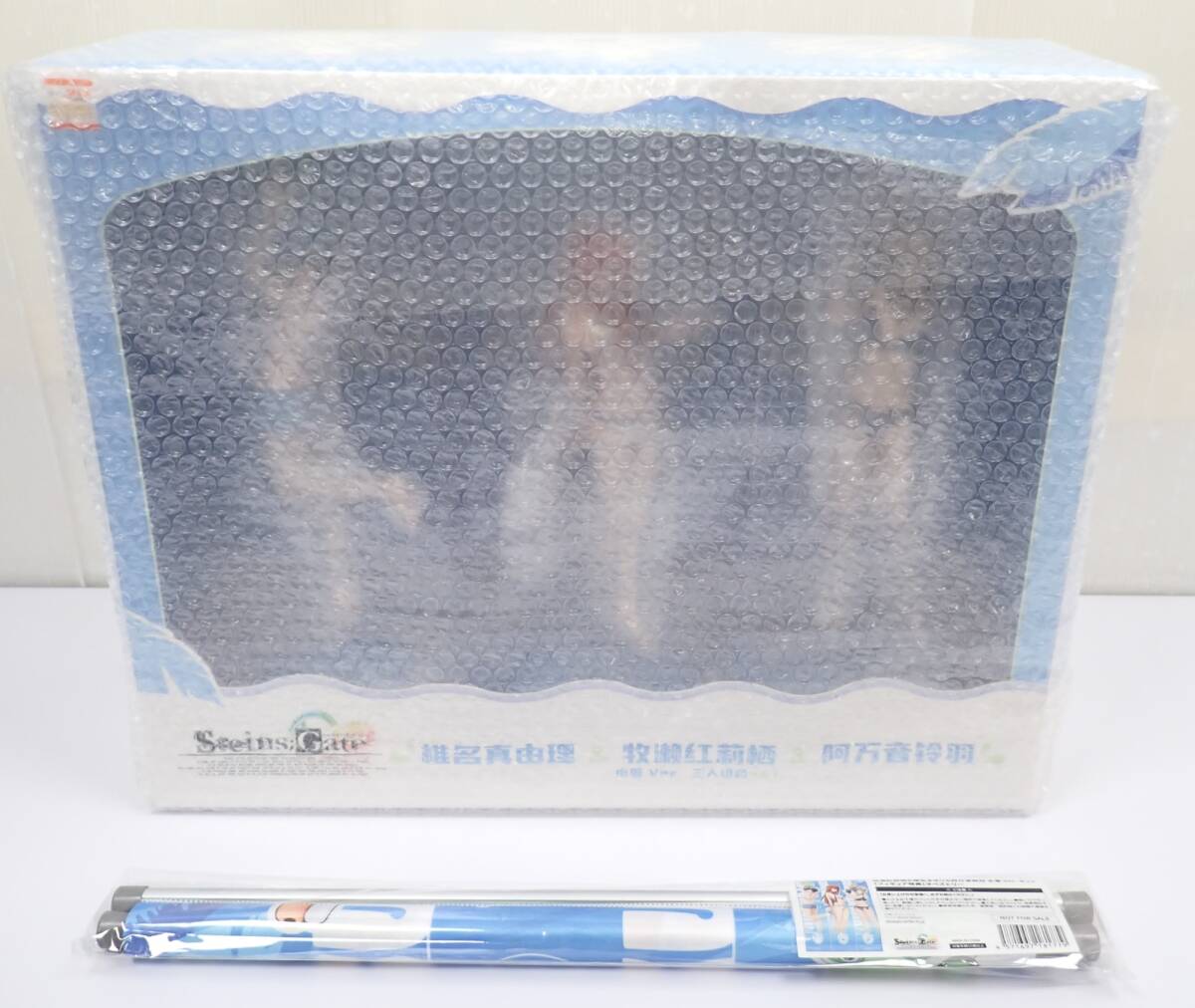 新品】プレシャスメモリーズ 9周年記念 直筆サイン Steins;Gate 今井
