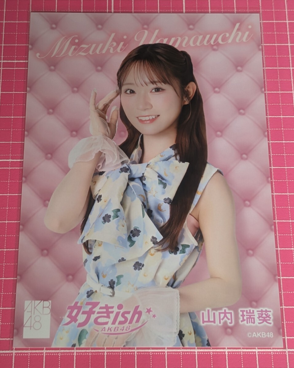 AKB48 68th 好きish HMV 特典 生写真 直筆 サイン 山内瑞葵 目立った傷や汚れなし】山内瑞葵 1st写真集 『 好きになる予感