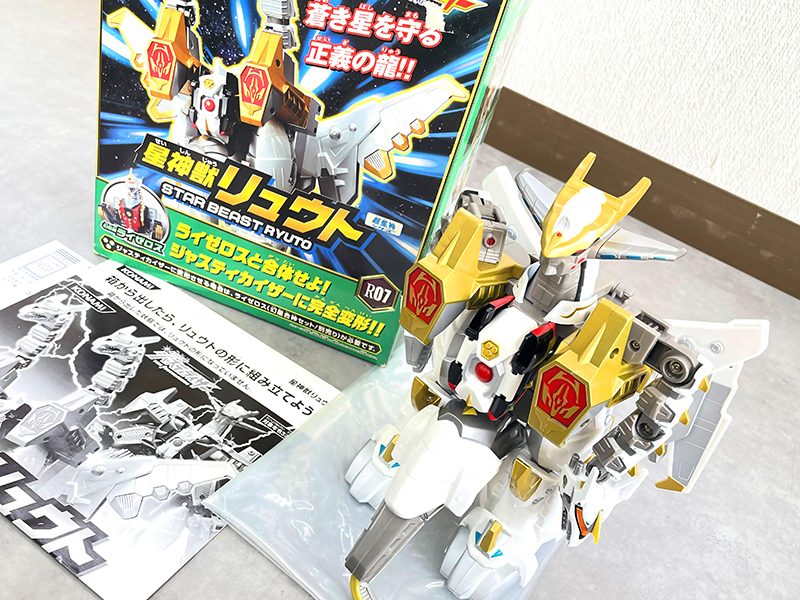 幻星神ジャスティライザー 幻星神ジュウライザー JU RISER コナミ玩具