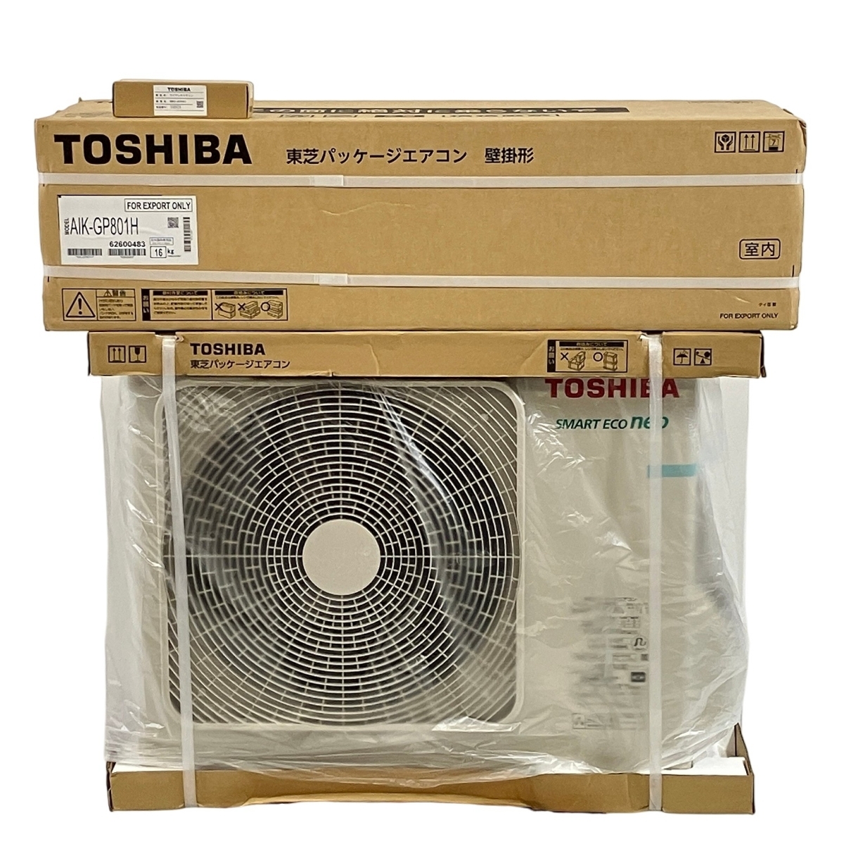 TOSHIBA 東芝 業務用パッケージエアコン リモコン AI-01 管理番号:Y11