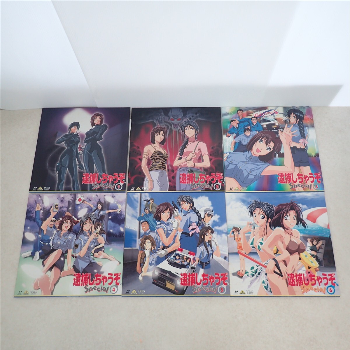 【美品】逮捕しちゃうぞ　LD16枚まとめて帯付ジャケット買 レーザーディスク貴重 LD レーザーディスク 逮捕しちゃうぞ 全13巻 OVA 全4巻 Special 1～4巻