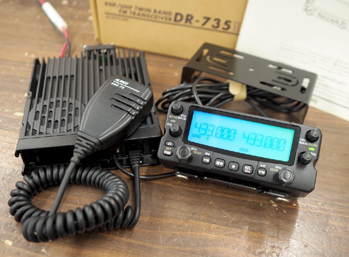アルインコ DR-635 Jなし 送信改造済 144/430 50W/35W セパレート付