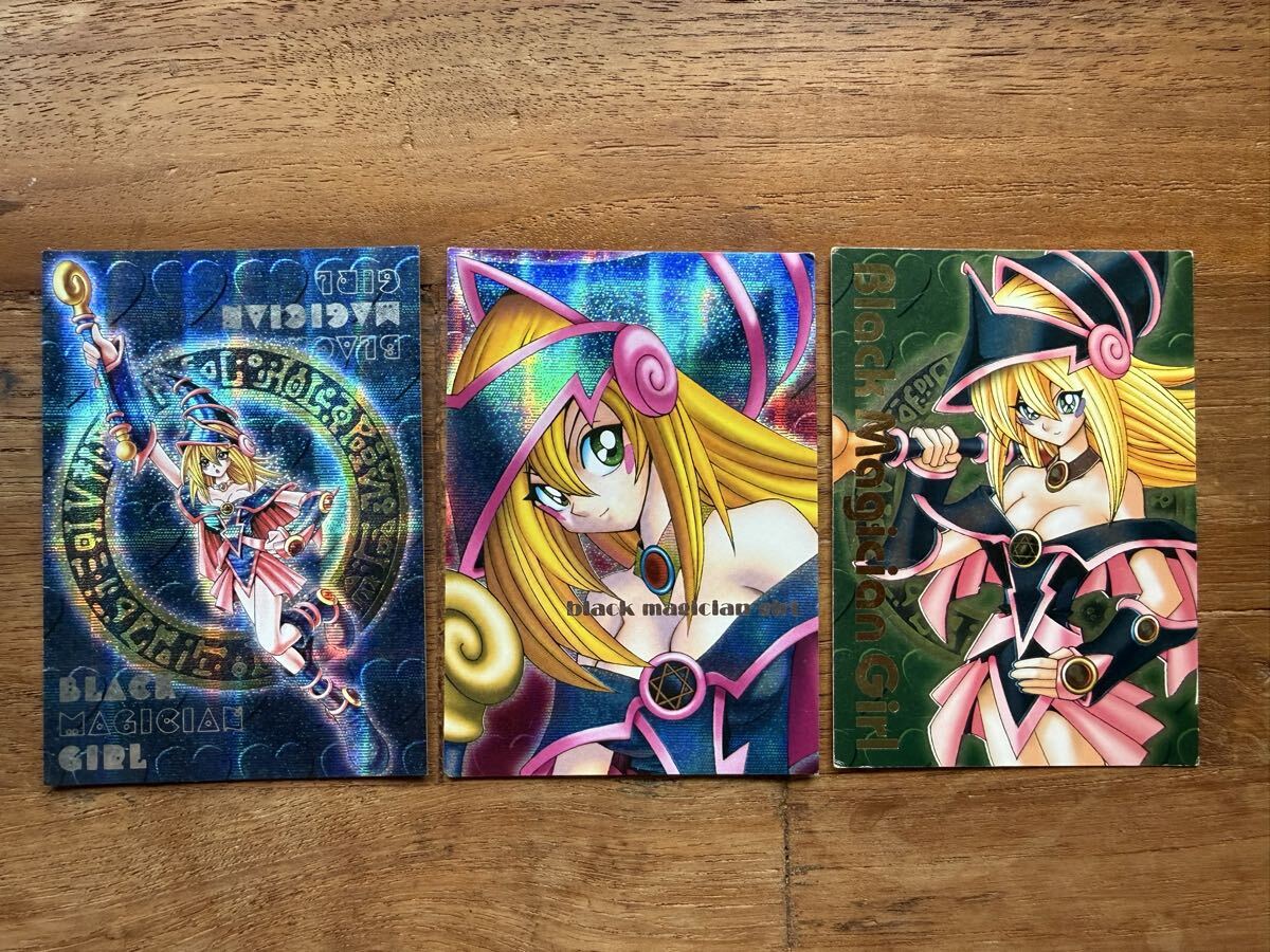 DDM ブラックマジシャンガール 3枚セット 遊戯王カード 遊戯王 ダンジョンダイスモンスターズ DDM ゲーム付録 特典カード