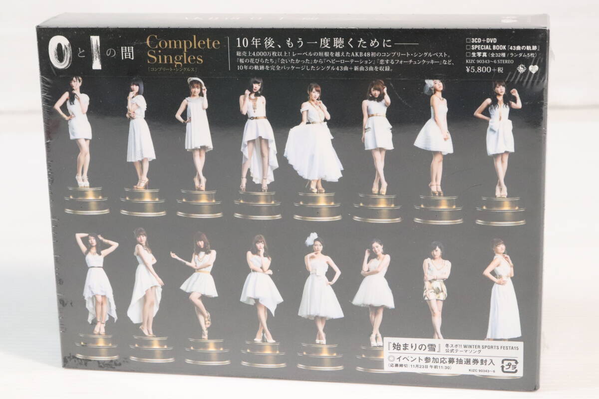 中古】aiko COMPLETE SINGLES 單曲全集 台湾盤 全16曲収録 B-059の落札
