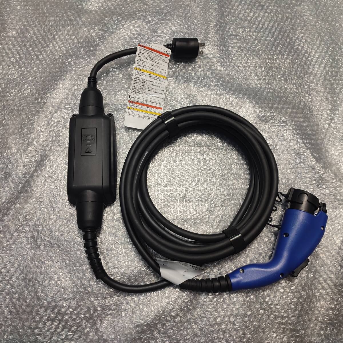 即決 送料無料 トヨタ プリウス PHV 純正 100V 200V 7.5m 充電ケーブル