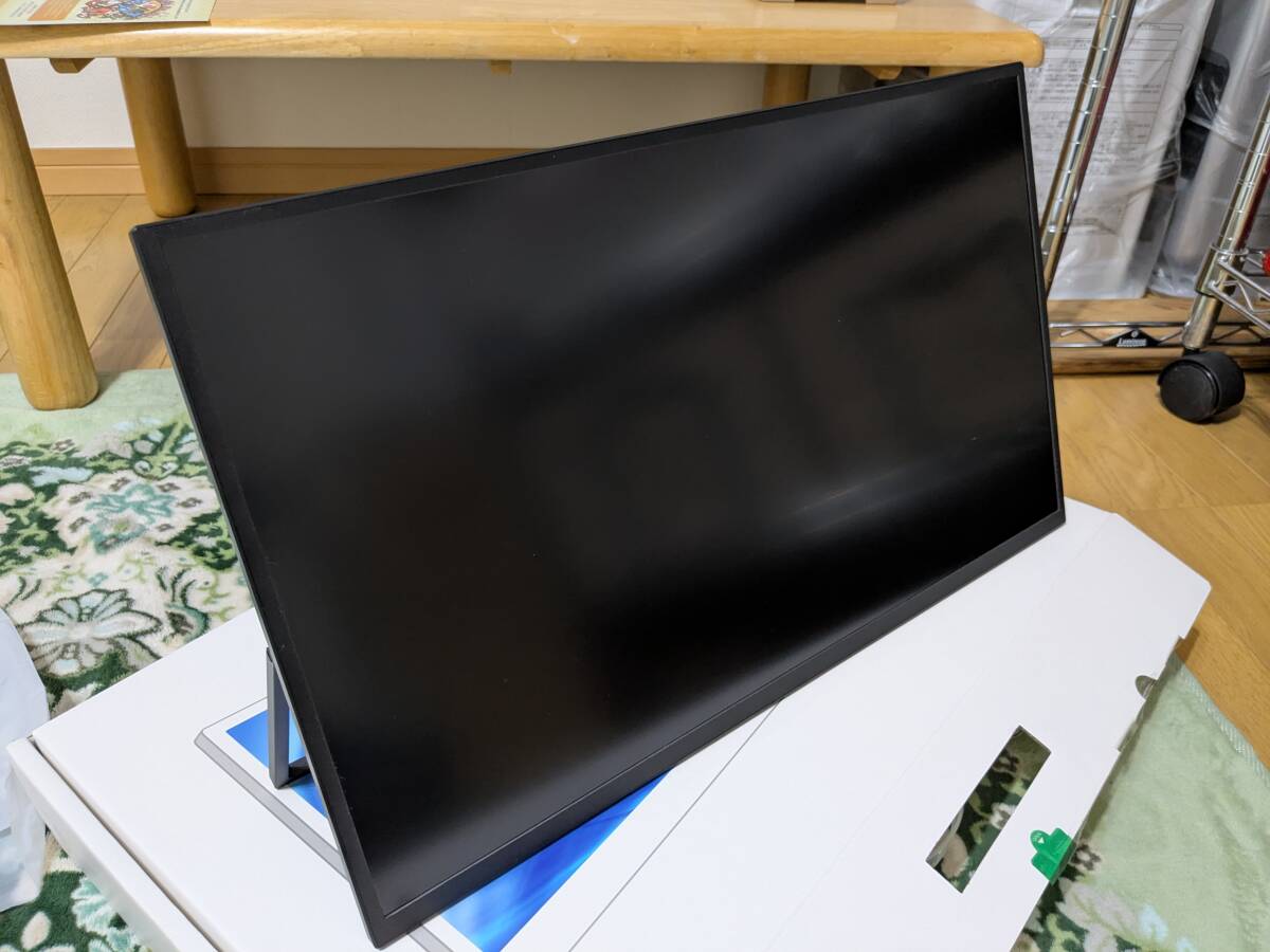 ハイテックフォーラム ☆液晶モニター天吊り金具 KHP-202LCV 13～22