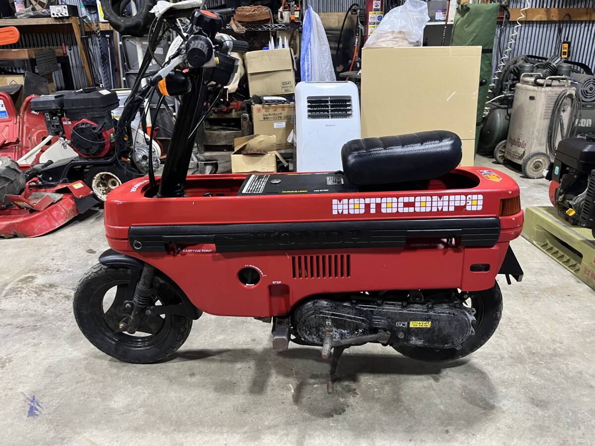 DIOコンポ 純正加工マフラー モトコンポ ディオコンポ motocompo