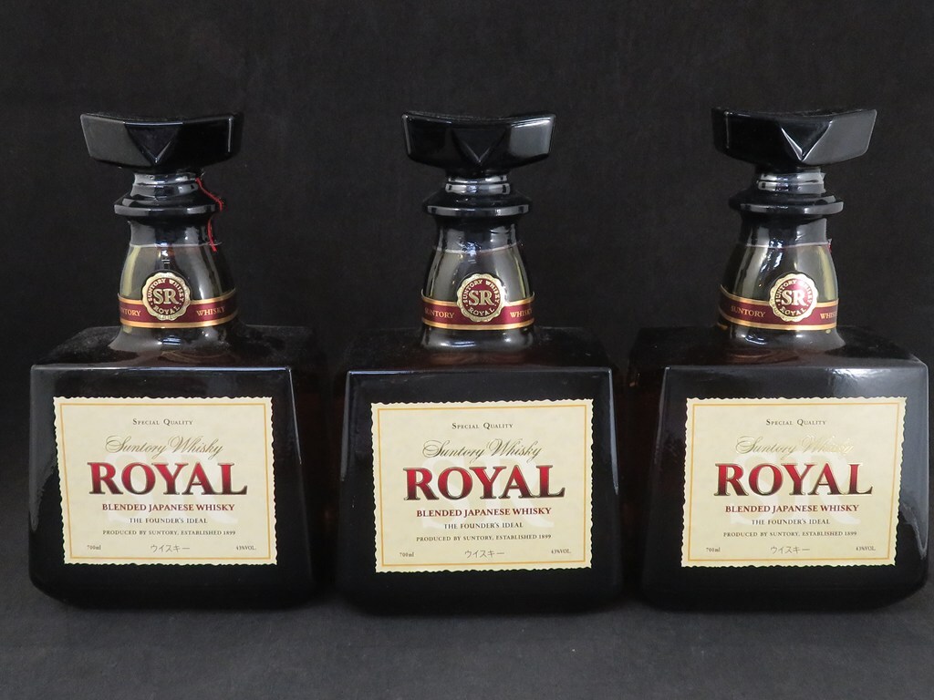新品】☆超希少☆限定古酒 ☆伝説の武田信玄風林火山陶器ボトル