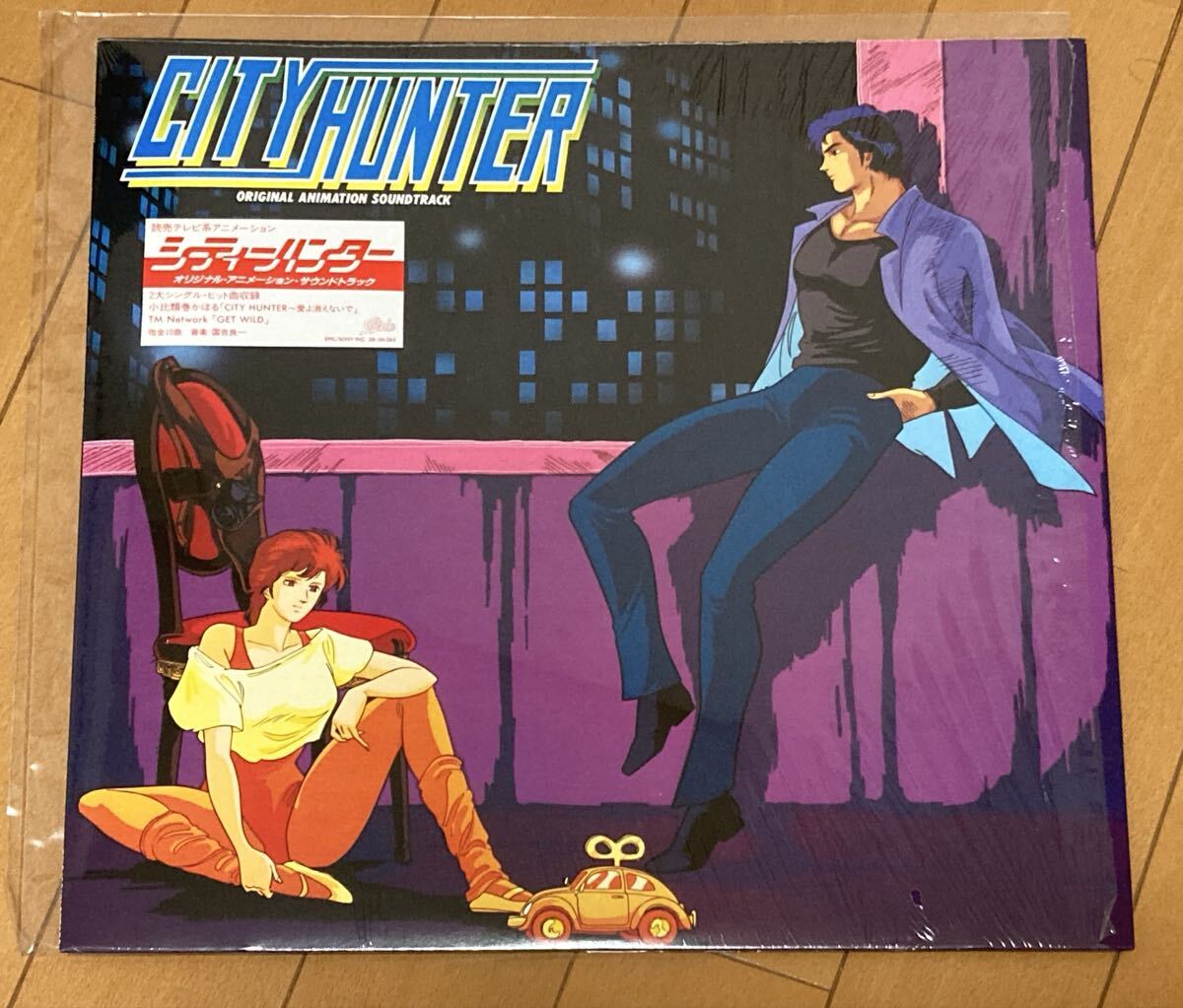 CD】シティーハンタースペシャルCITY HUNTER SPECIAL緊急生中継 凶悪犯