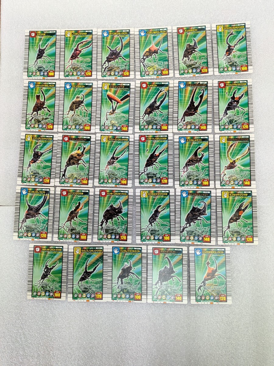 新品】9○ 新品未開封○ムシキング○2006ダイナミックスタンドDS○200