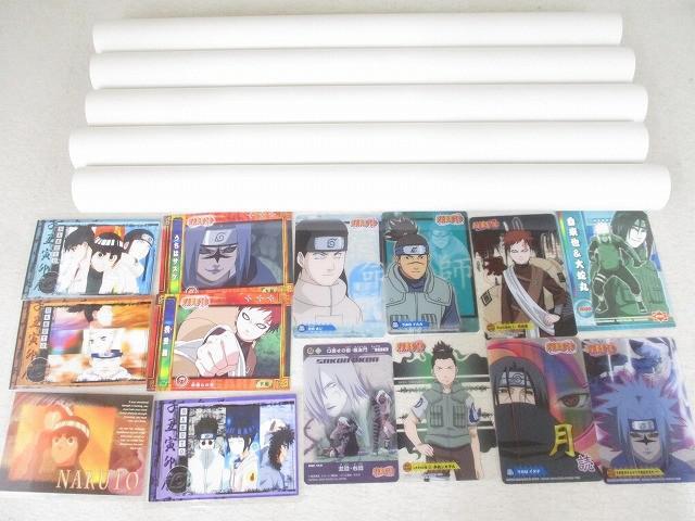 新品】送料込み 額縁付き NARUTO展 クリアポスター ナルト サスケ