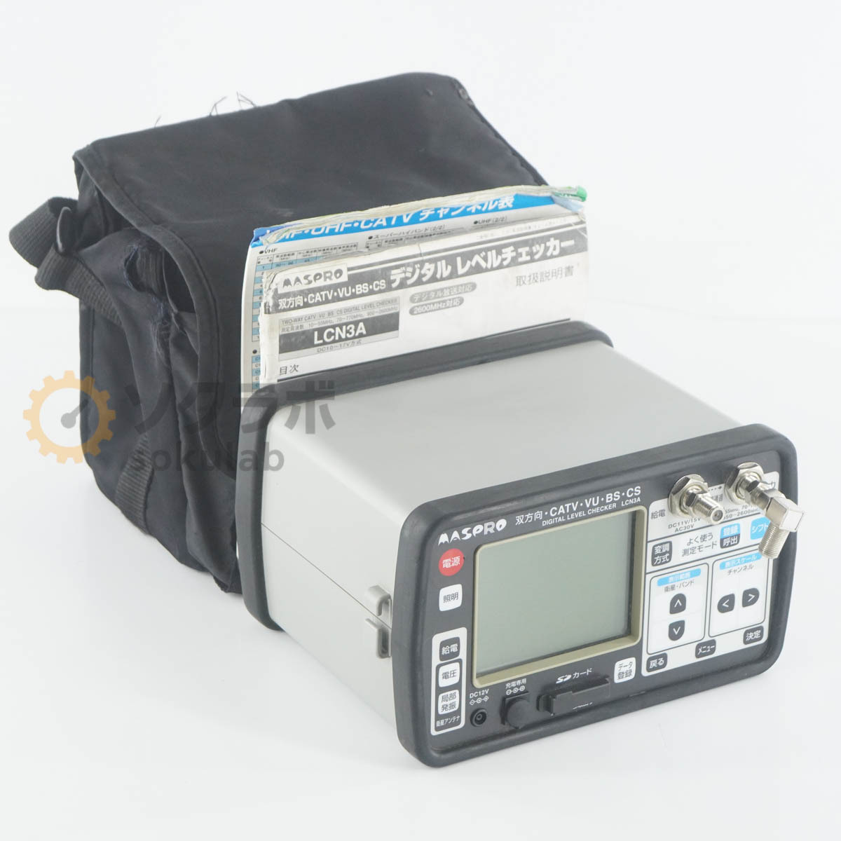 早終 MASPRO マスプロ DST62/DST62T/DST62H/DST62HT用 STB 地デジ対応