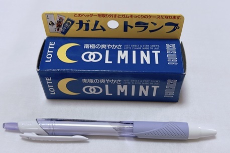 超貴重 昭和50年代前半 ロッテ クールミントガム 未開封 デッド