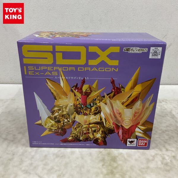SDガンダム外伝IV 光の騎士 №169「騎士スペリオルドラゴン」 1990年