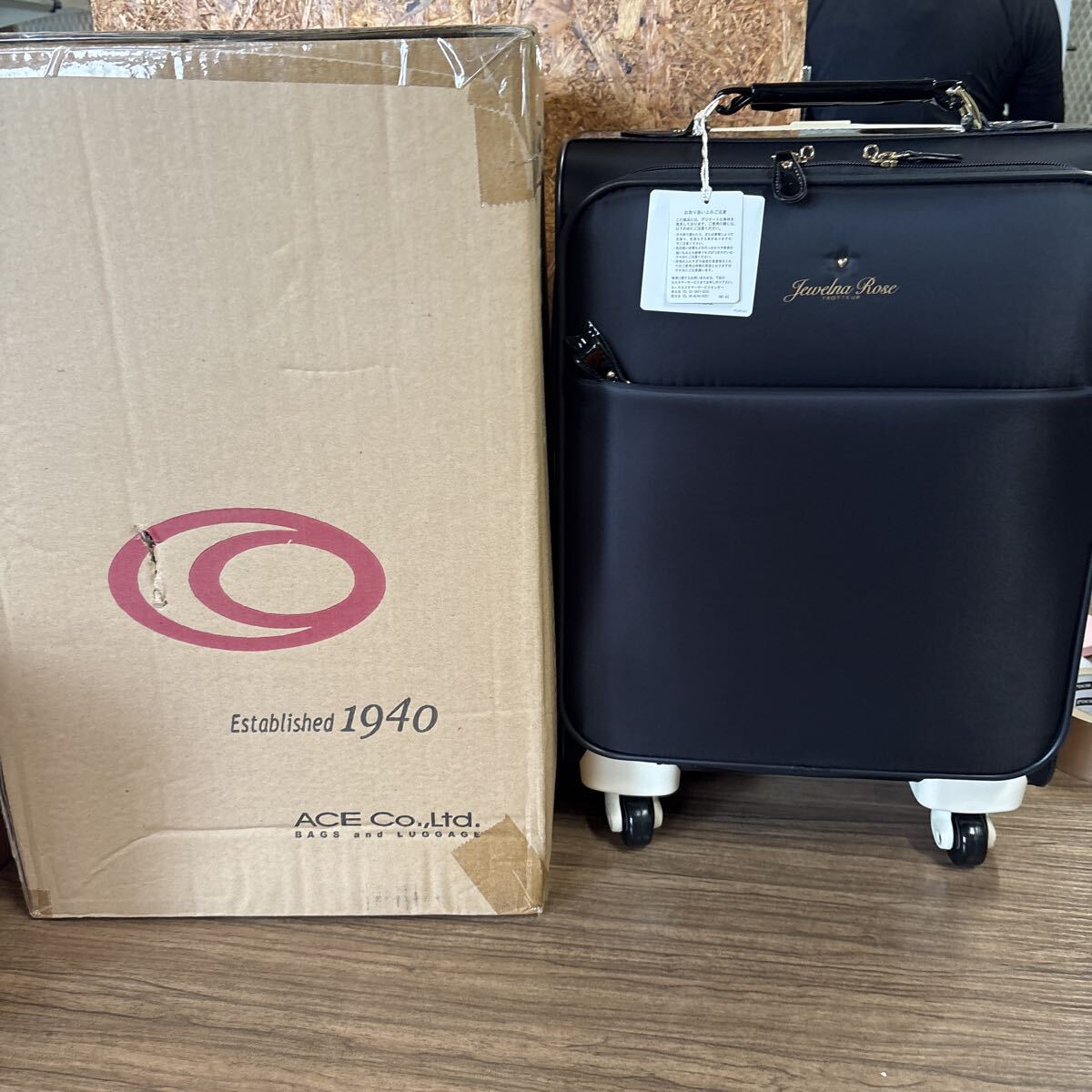 中古 激レア 激安 正規品 矢沢永吉 キャリーケース キャリーバック