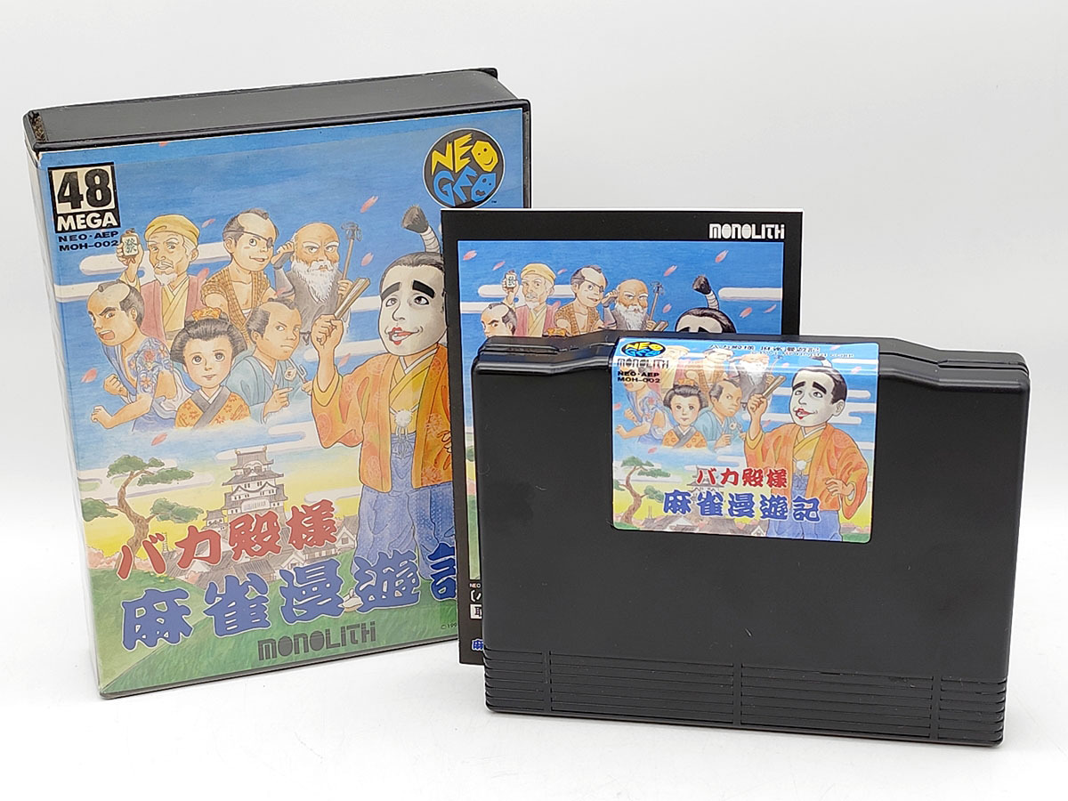 販促ポスター 押し出しジントリック NEO-GEO 当時物 ADK ゲームソフト