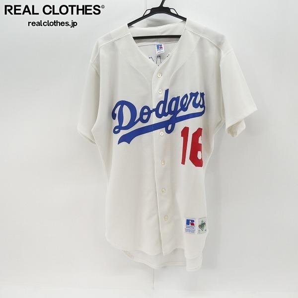 ☆RUSSELL ATHLETIC☆ラッセルアスレティック☆ニューヨーク