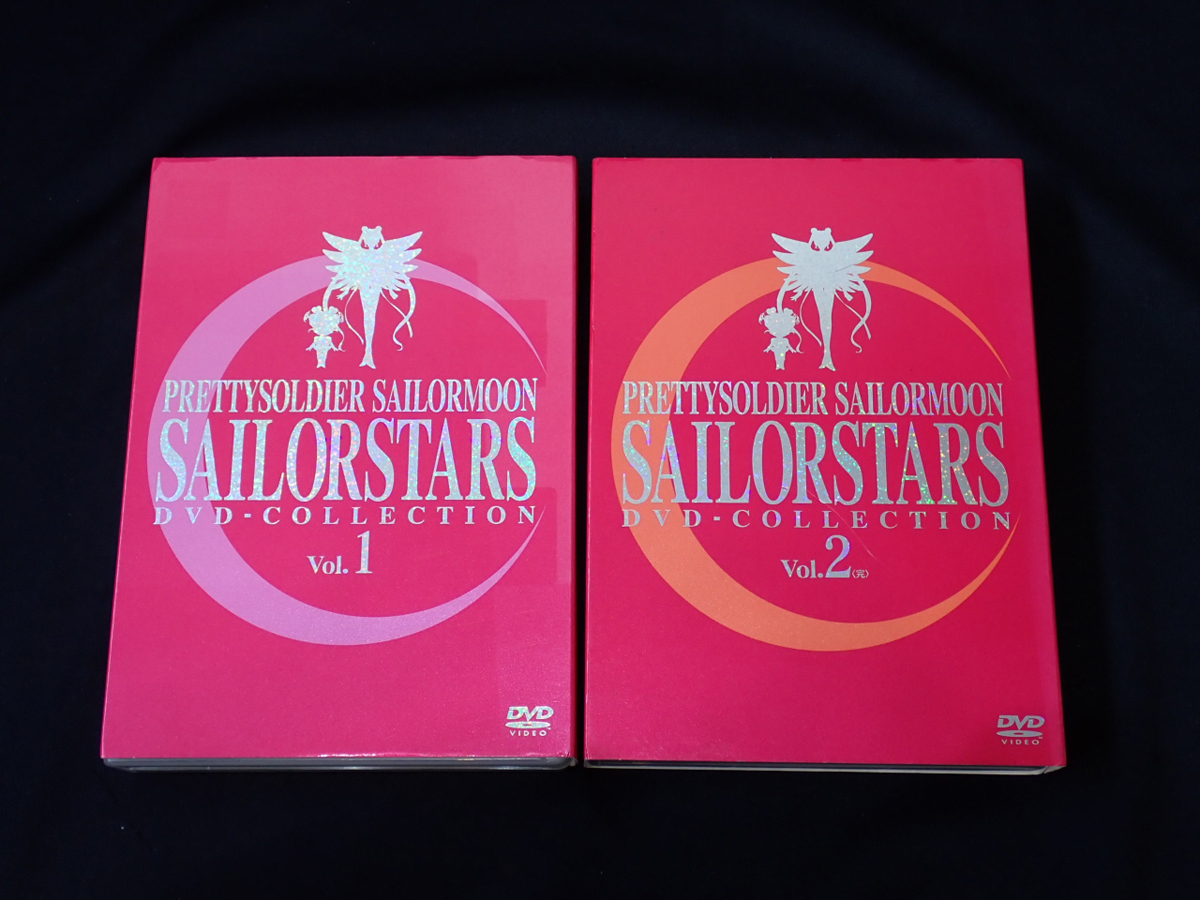 全巻収納BOX付きの良品♪美少女戦士セーラームーン セーラースターズ