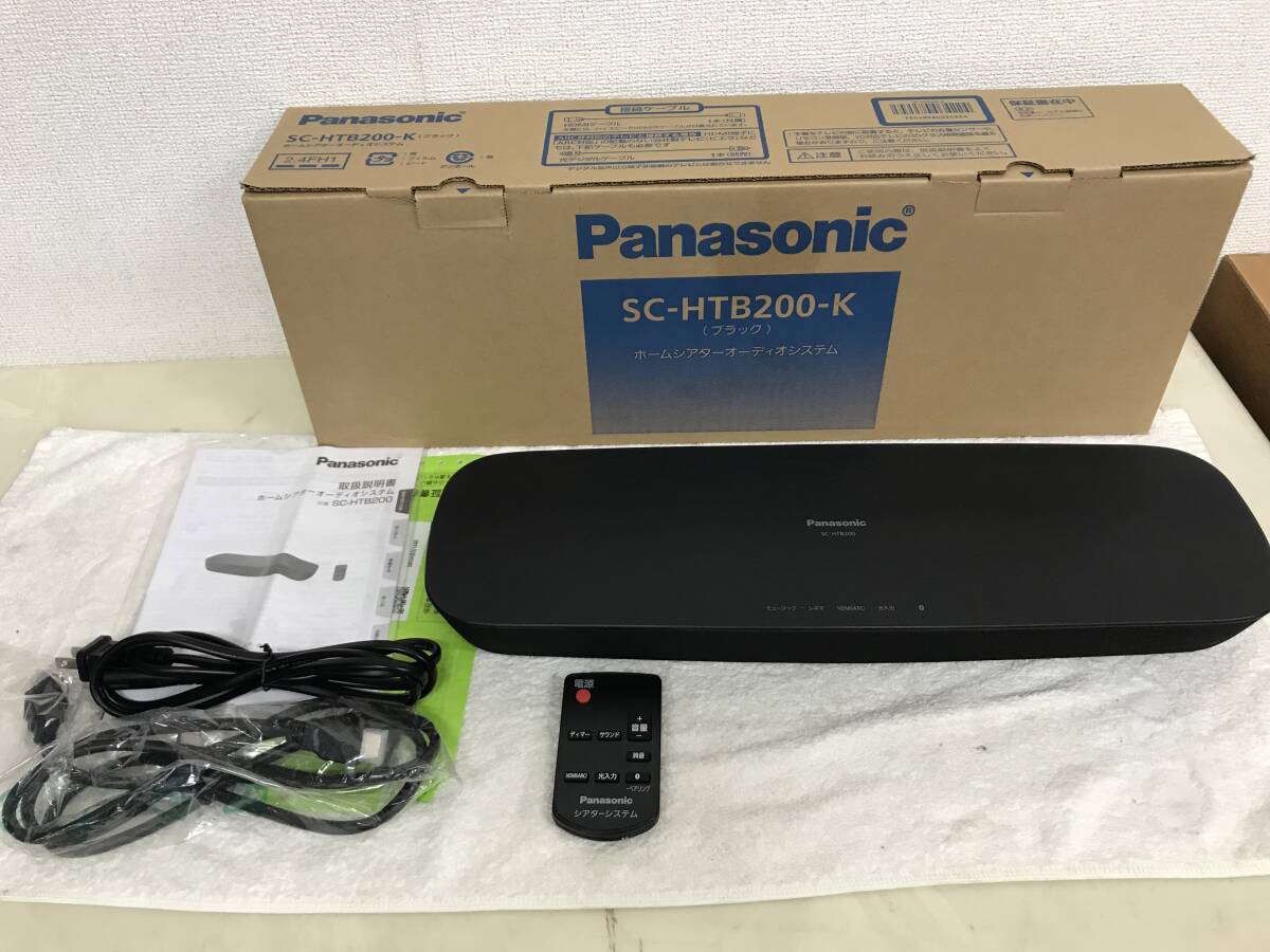 中古】 パナソニック panasonic ホームシアター スピーカーシステム SB