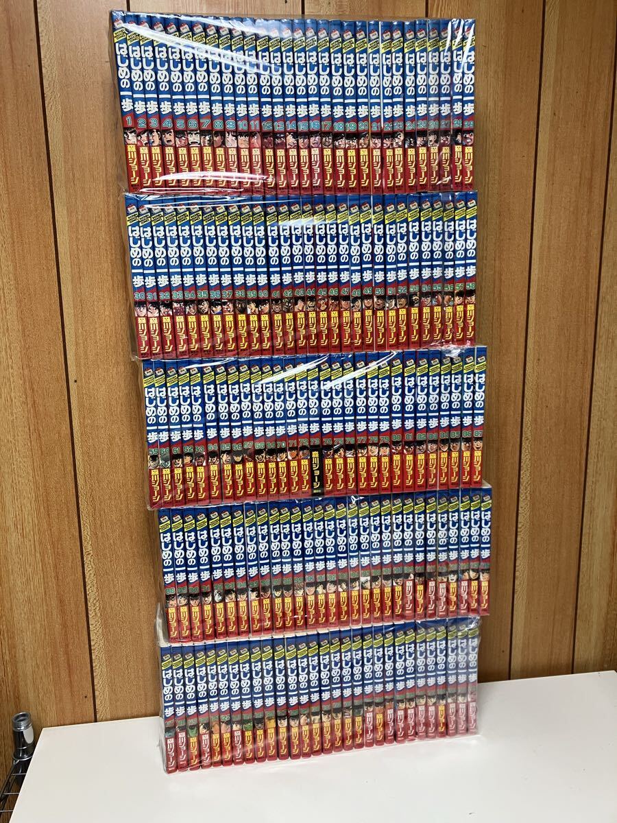 新品】はじめの一歩展 グッズ 複製原稿 ホークVS鷹村守 30周年記念