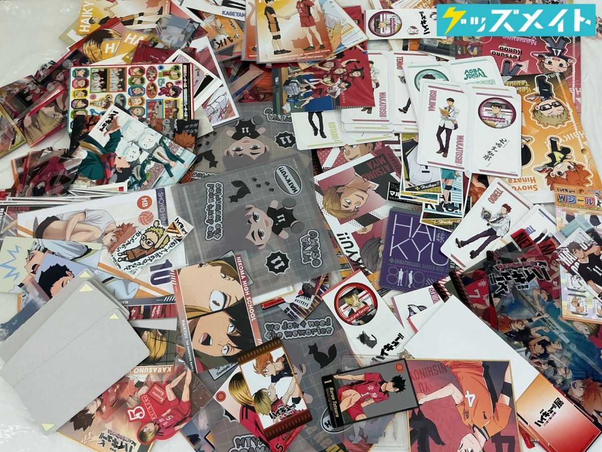 非売品 ハイキュー!!展 ゲンガ×タイカン 原画展描きおろしちびキャラ